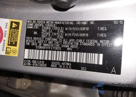 2015 Toyota Highlander Xle V6 из США, поврежденный, VIN 5TDKKRFH1FS119055